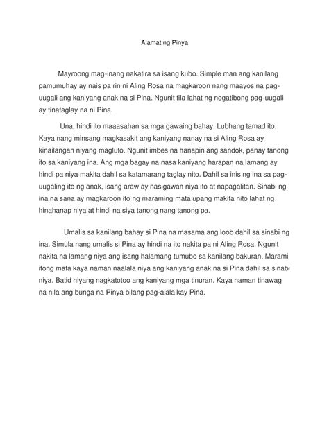 alamat ng pinya summary.
